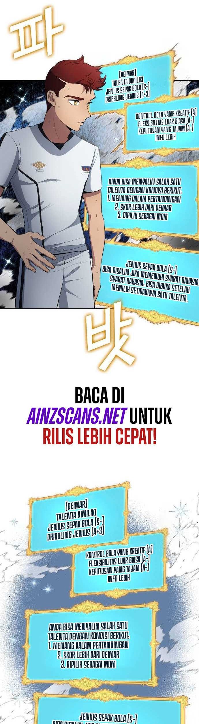 All Football Talents Are Mine Chapter 74 Gambar 25