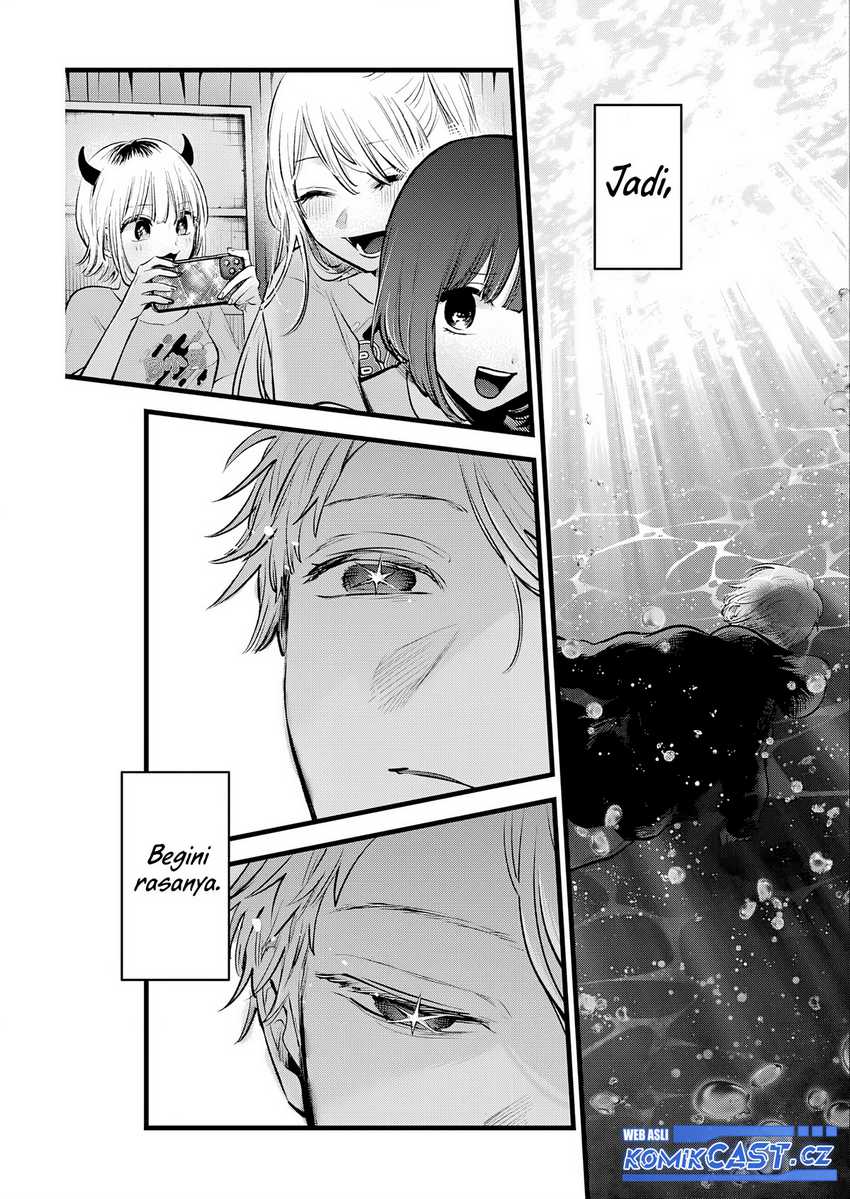 Oshi no Ko Chapter 164 Gambar 10