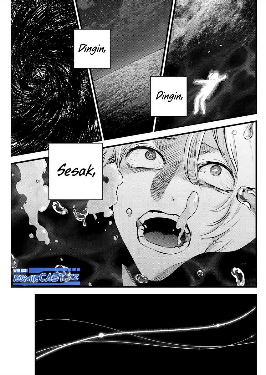 Oshi no Ko Chapter 164 Gambar 8