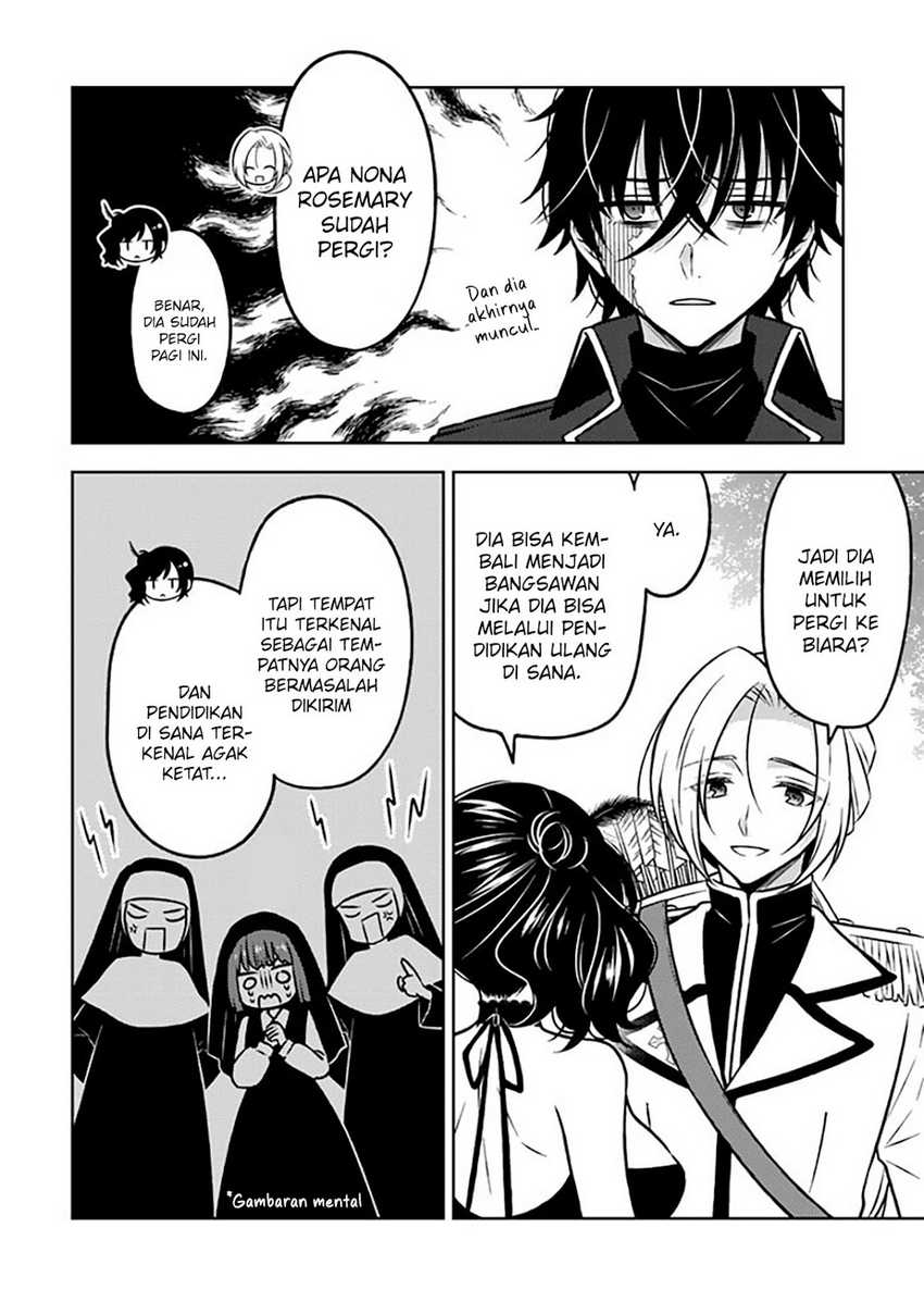 Moto Ansatsusha, Tensei shita Kizoku no Reijou ni narimashita Chapter 17 Gambar 15