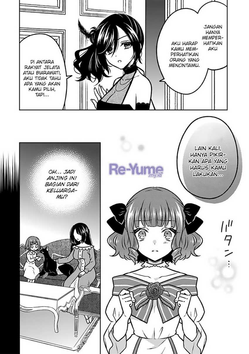 Moto Ansatsusha, Tensei shita Kizoku no Reijou ni narimashita Chapter 17 Gambar 11