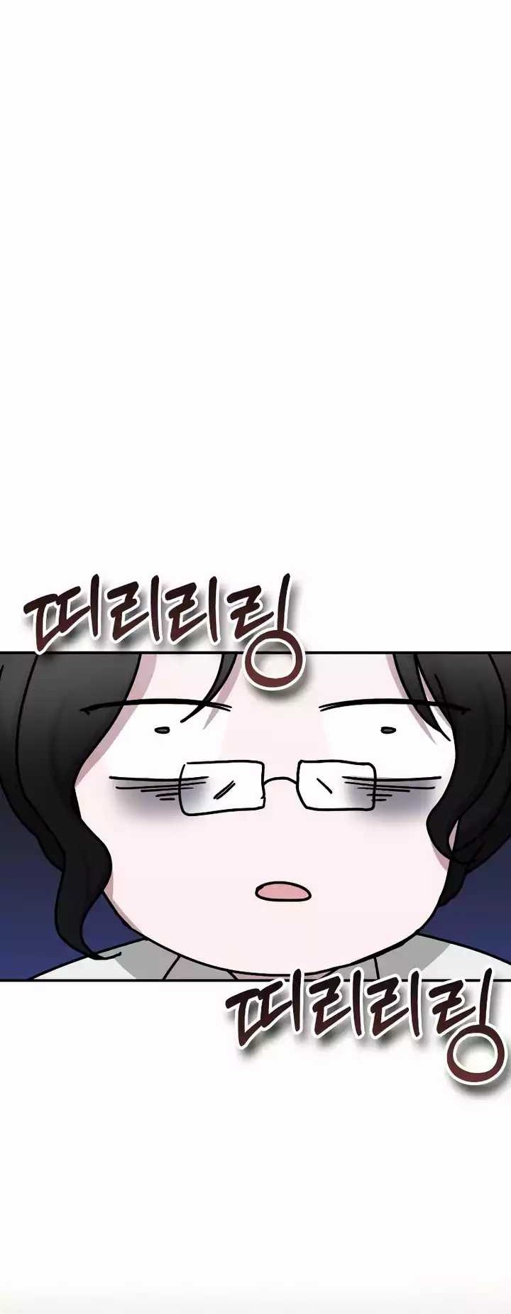 I Was Immediately Mistaken for a Monster Genius Actor Chapter 27 Gambar 16