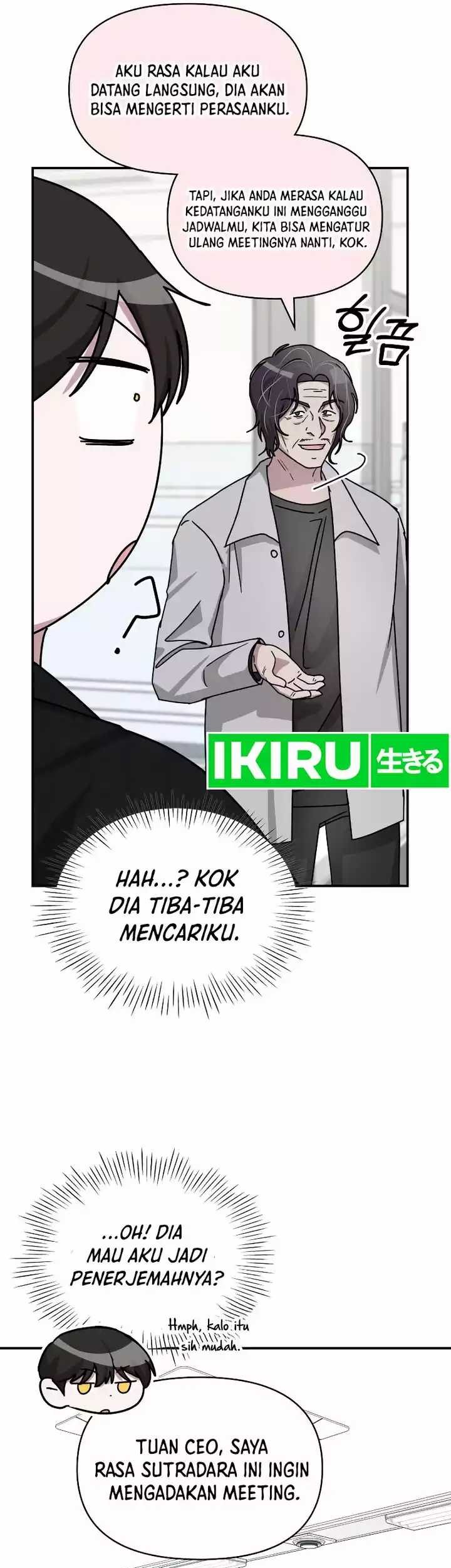 I Was Immediately Mistaken for a Monster Genius Actor Chapter 27 Gambar 33