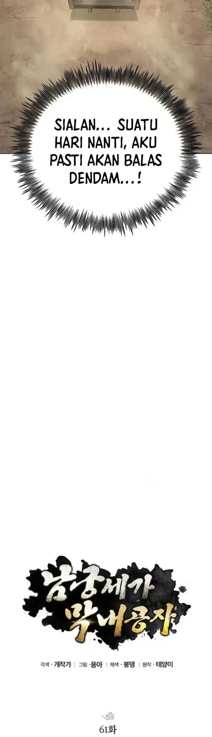 Youngest Son of the NamGung Clan Chapter 61 Gambar 18