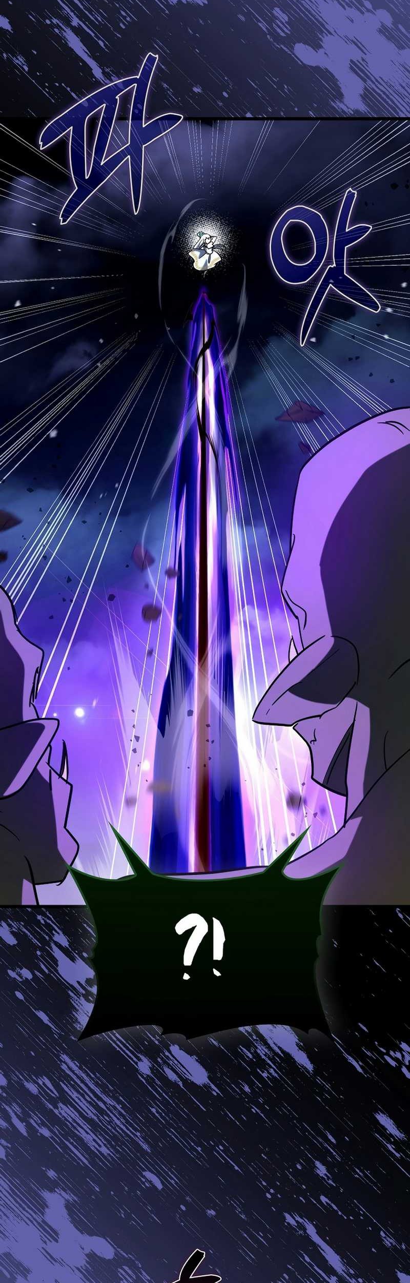 Hard Carry Supporter Chapter 72 Gambar 4