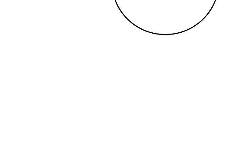 Hard Carry Supporter Chapter 69 Gambar 57