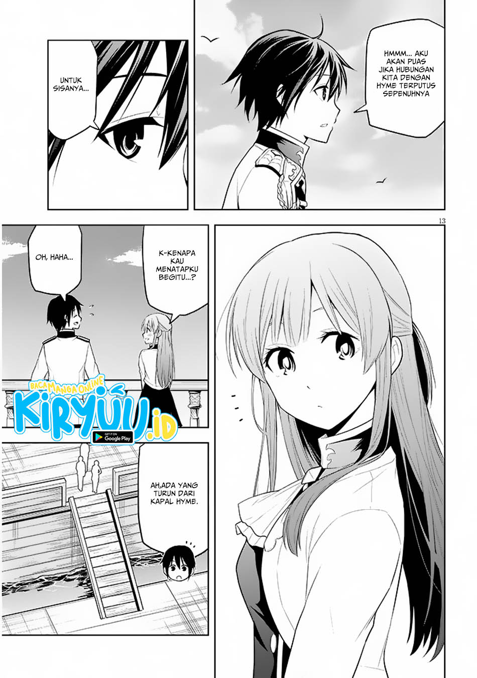 Maseki Gurume: Mamono no Chikara o Tabeta Ore wa Saikyou Chapter 58 Gambar 14