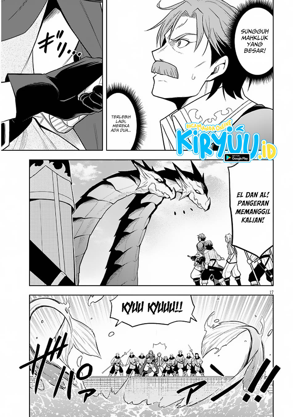 Maseki Gurume: Mamono no Chikara o Tabeta Ore wa Saikyou Chapter 58 Gambar 18