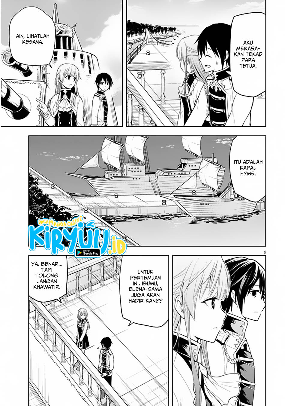 Maseki Gurume: Mamono no Chikara o Tabeta Ore wa Saikyou Chapter 58 Gambar 10