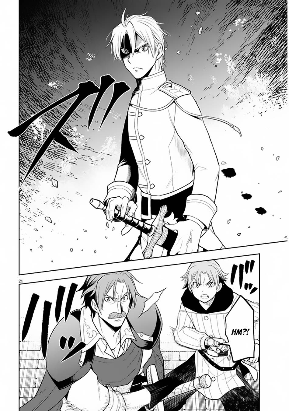 Maseki Gurume: Mamono no Chikara o Tabeta Ore wa Saikyou Chapter 58 Gambar 25