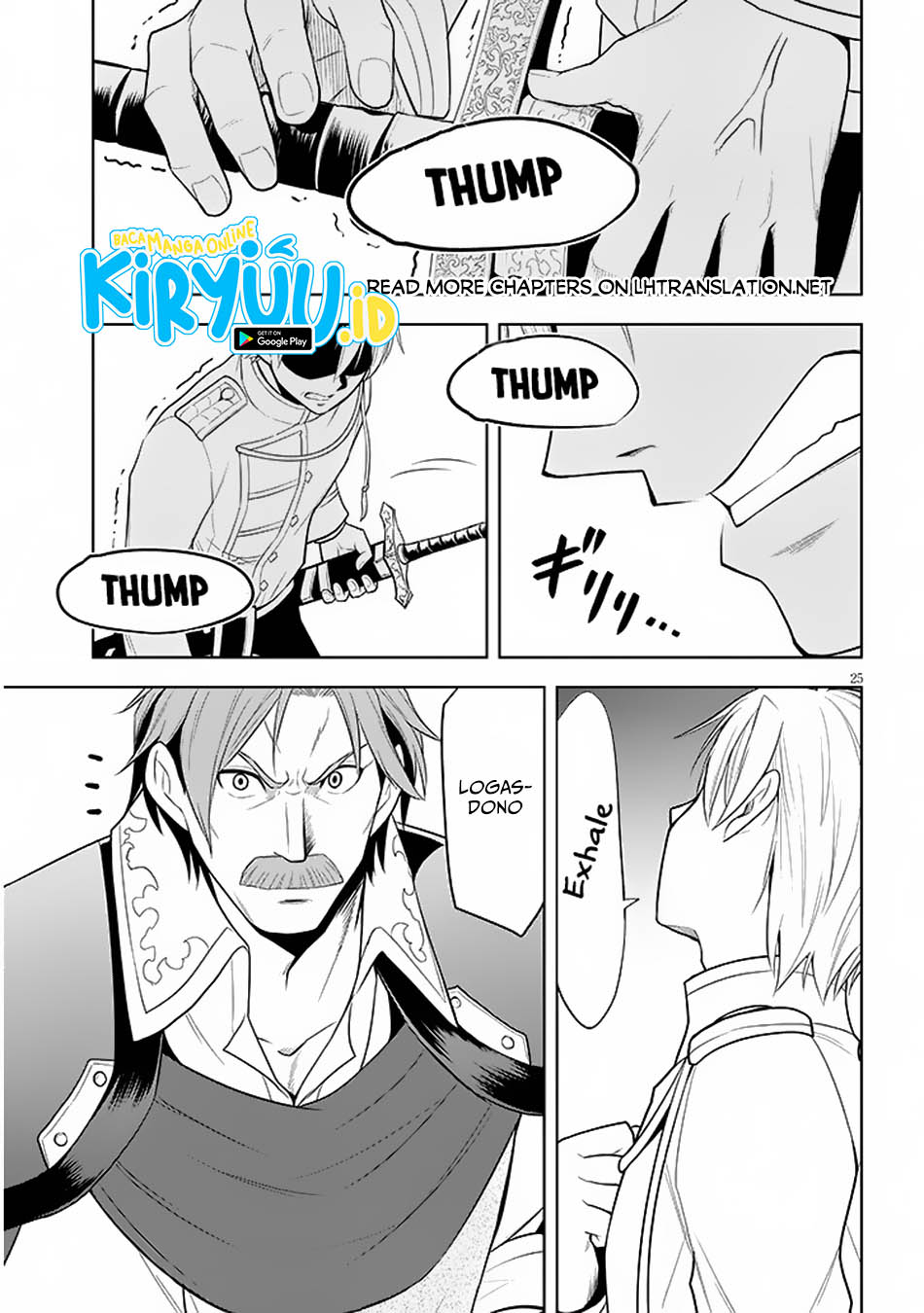 Maseki Gurume: Mamono no Chikara o Tabeta Ore wa Saikyou Chapter 58 Gambar 26