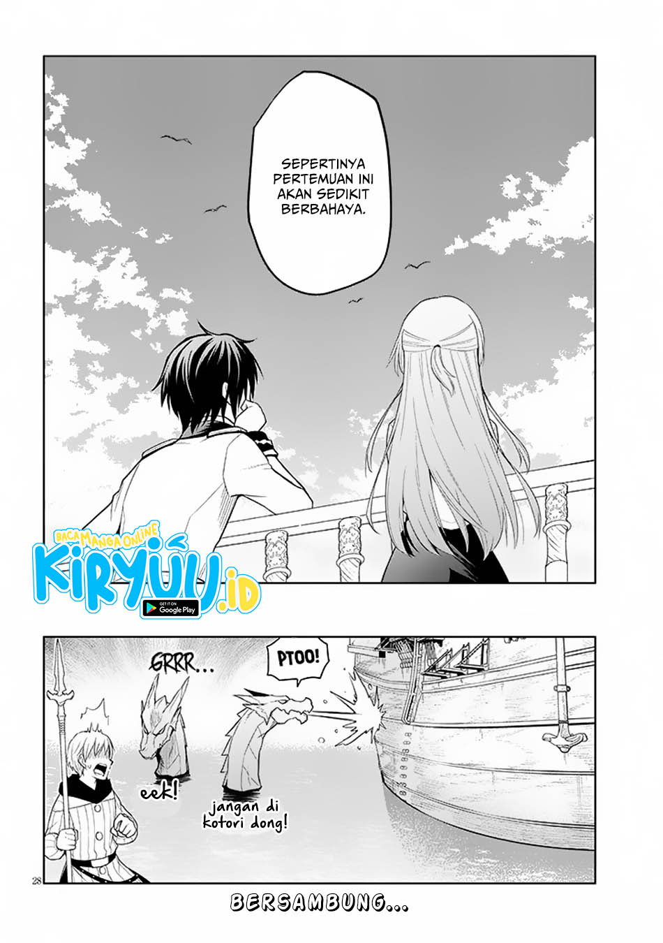 Maseki Gurume: Mamono no Chikara o Tabeta Ore wa Saikyou Chapter 58 Gambar 29