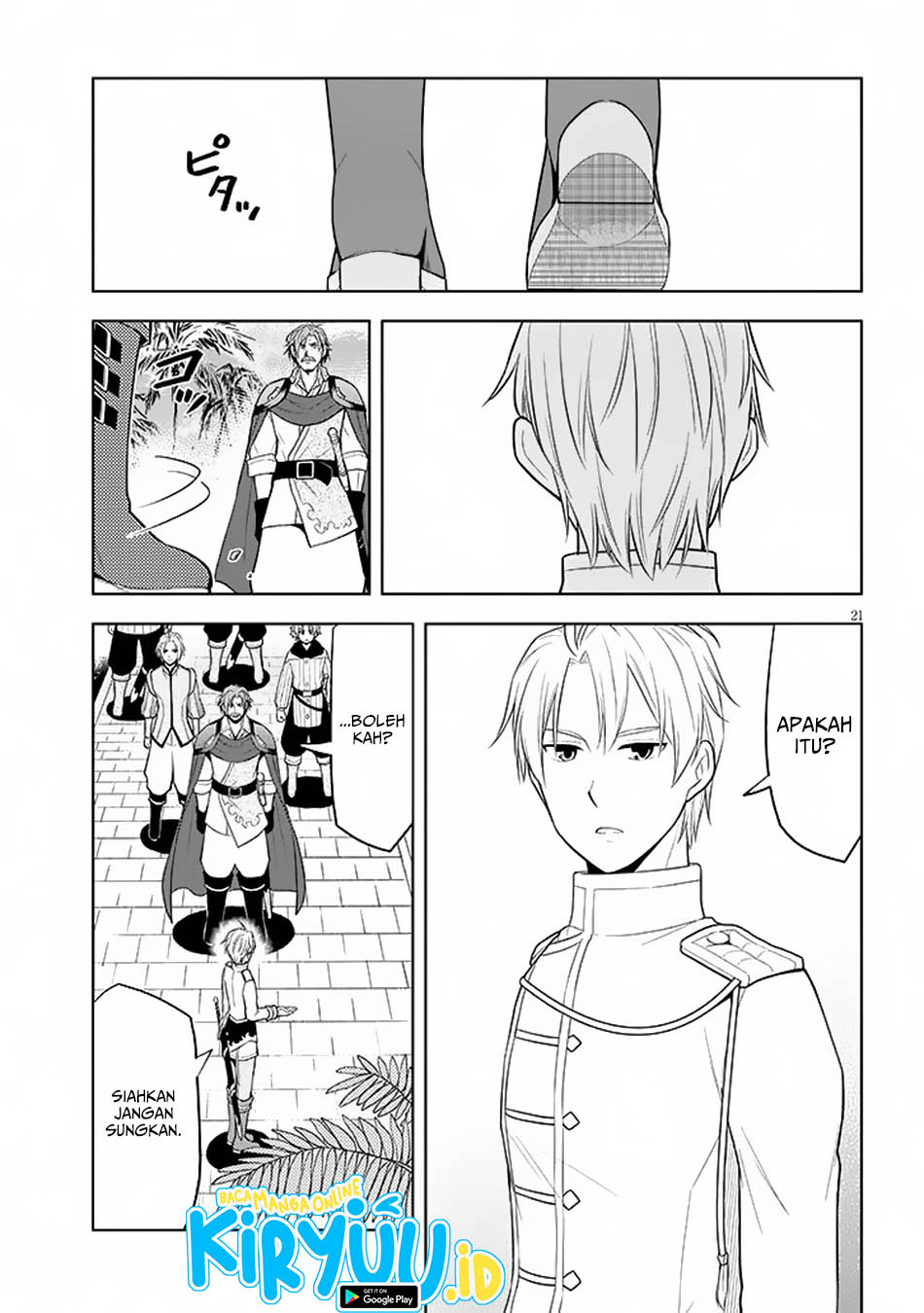 Maseki Gurume: Mamono no Chikara o Tabeta Ore wa Saikyou Chapter 58 Gambar 22