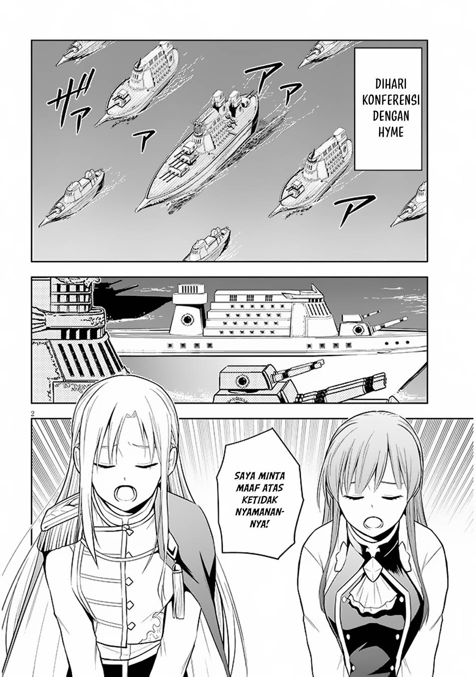 Maseki Gurume: Mamono no Chikara o Tabeta Ore wa Saikyou Chapter 58 Gambar 3