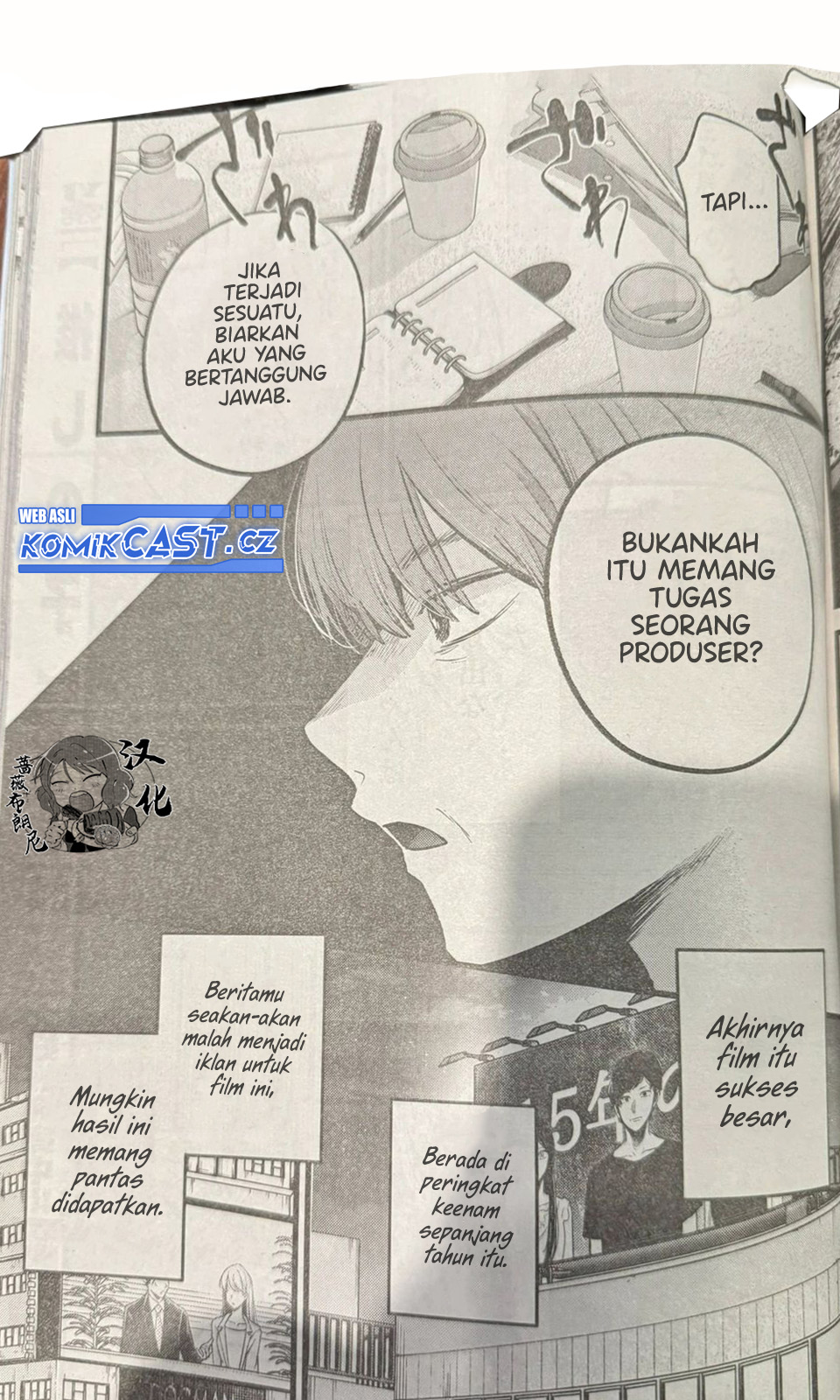 Oshi no Ko Chapter 165 Gambar 16