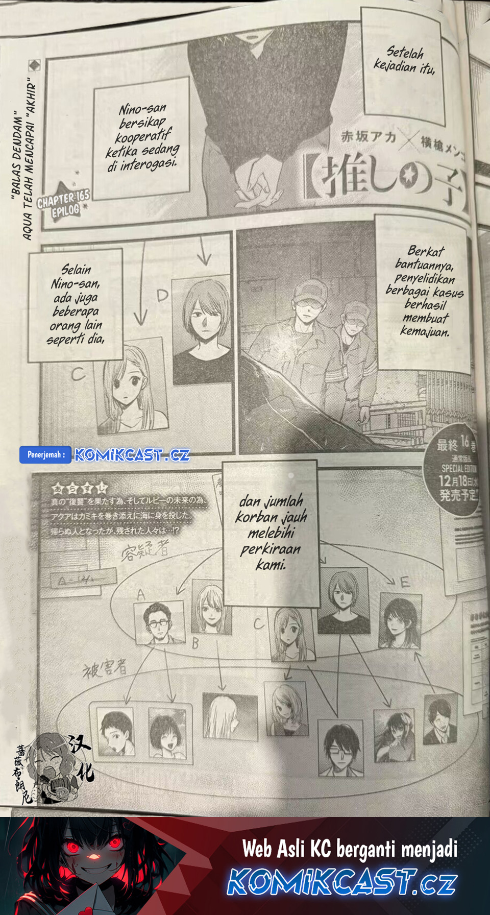Manga Oshi no Ko Chapter 165 gambar nomor 2
