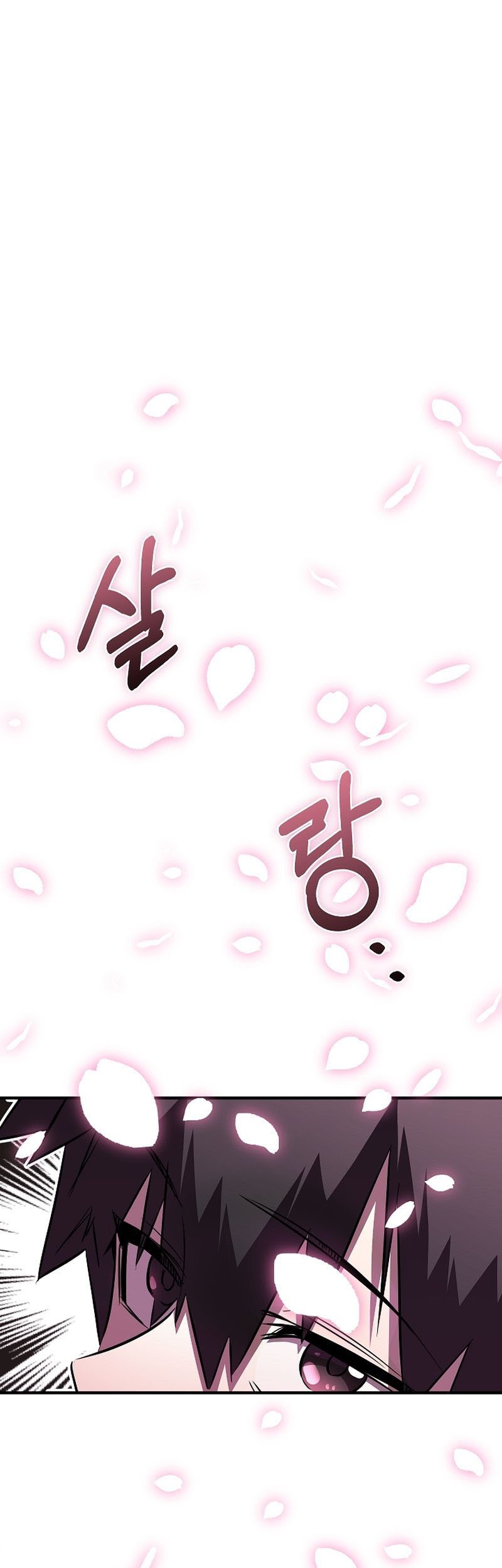 Childhood Friend Of The Zenith Chapter 34 Gambar 38