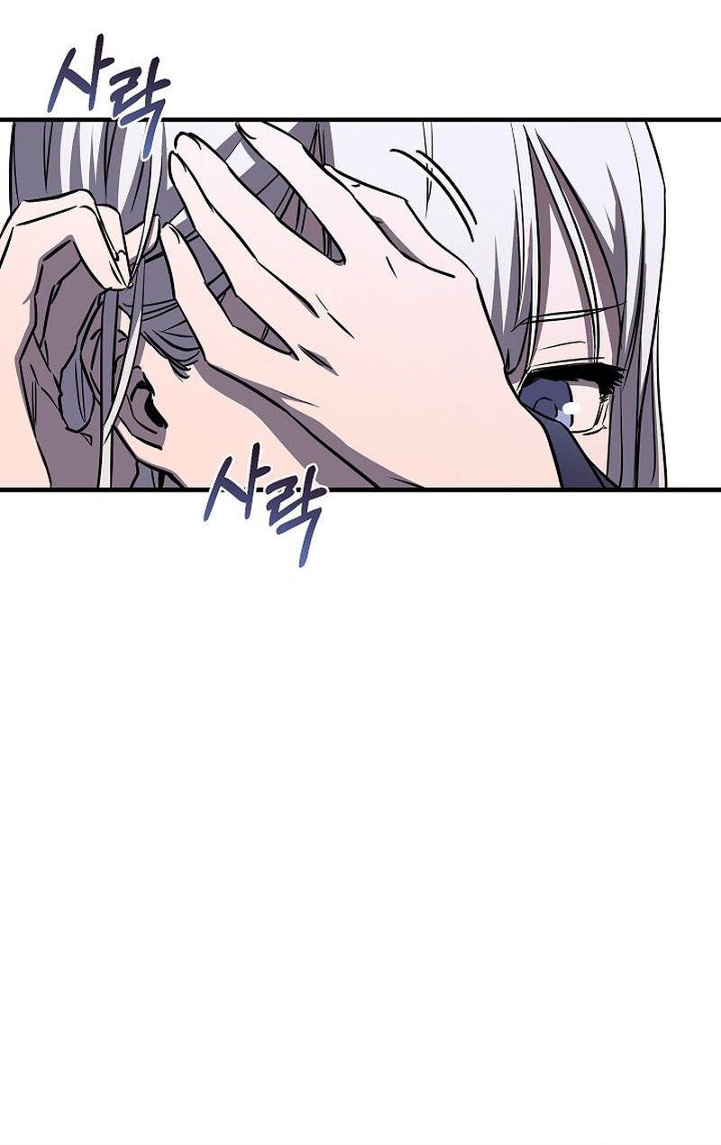 Childhood Friend Of The Zenith Chapter 34 Gambar 21