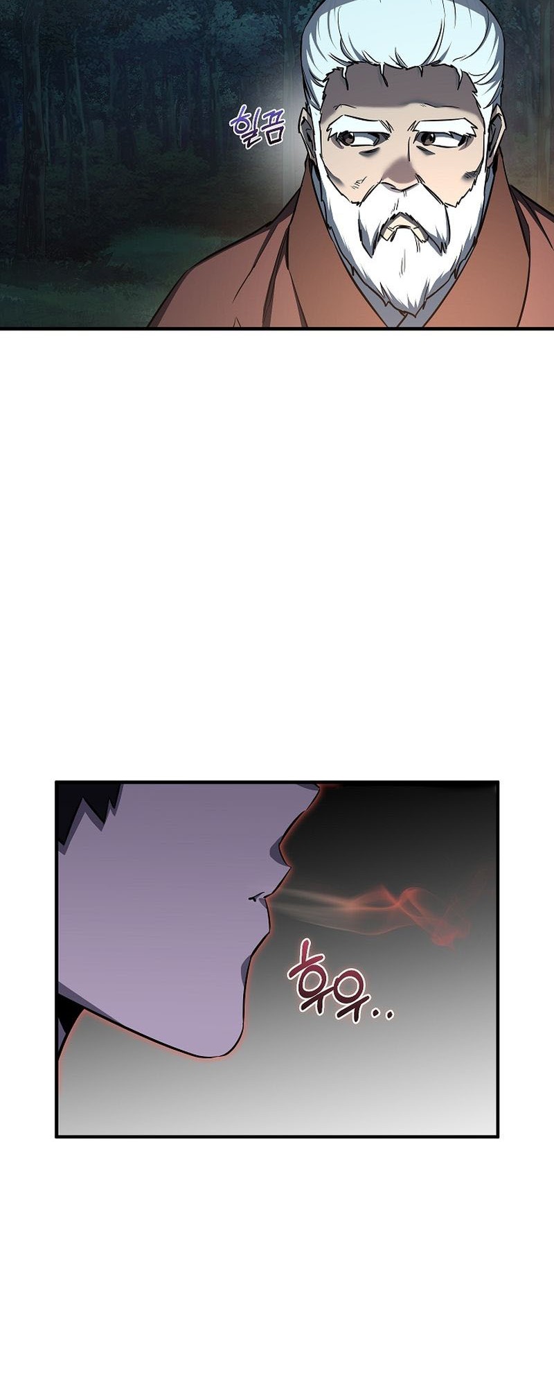 Childhood Friend Of The Zenith Chapter 34 Gambar 29