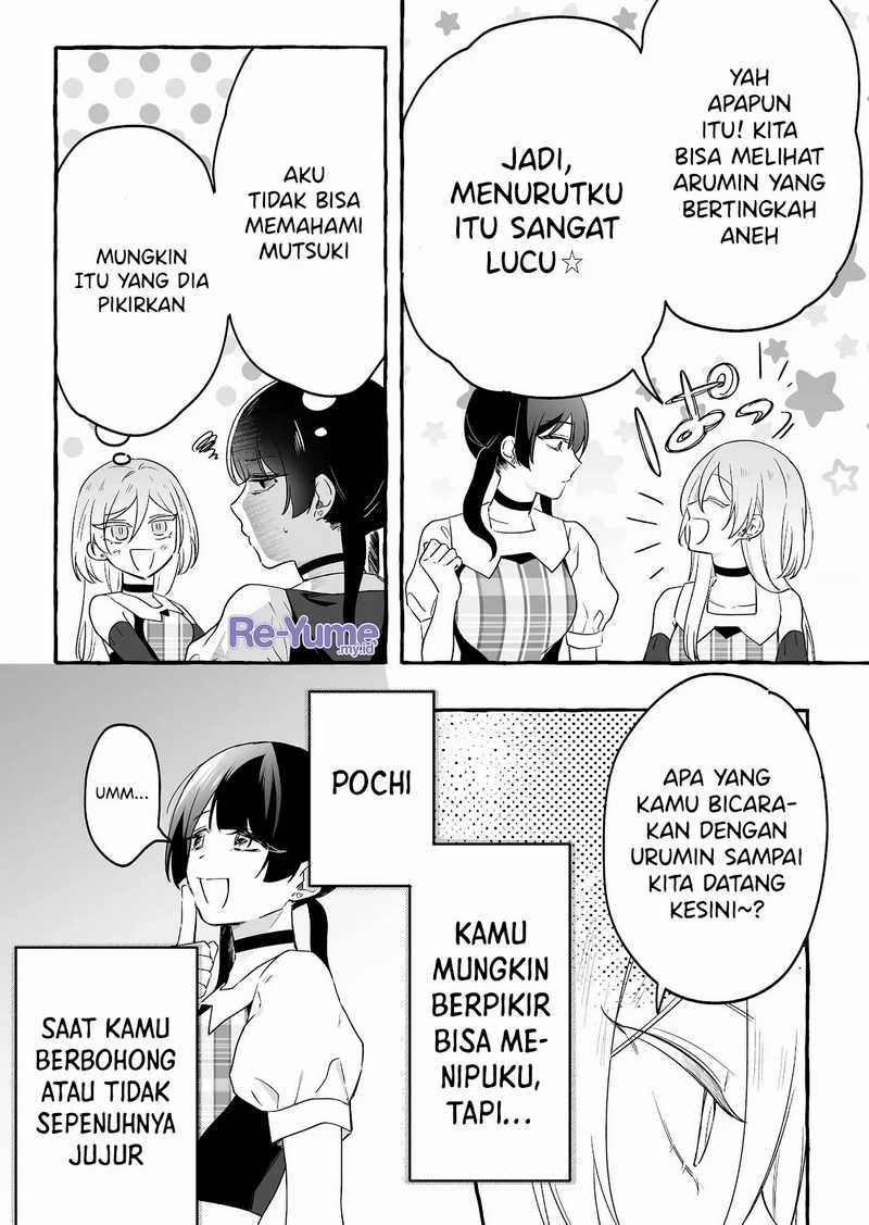 Damedol to Sekai ni Hitori Dake no Fan (Serialization) Chapter 20 Gambar 18