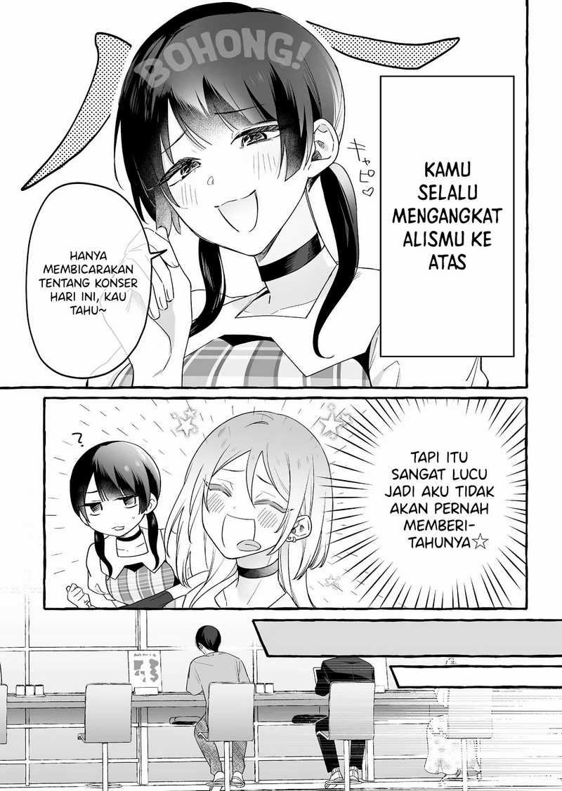Damedol to Sekai ni Hitori Dake no Fan (Serialization) Chapter 20 Gambar 19
