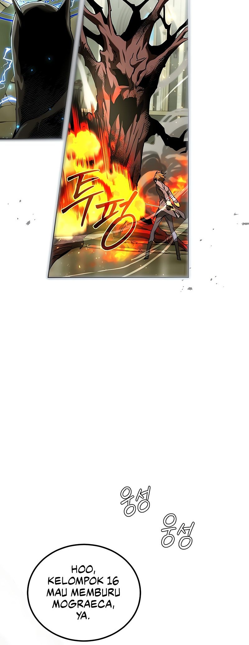 Magic Academy’s Genius Blinker Chapter 42 Gambar 5