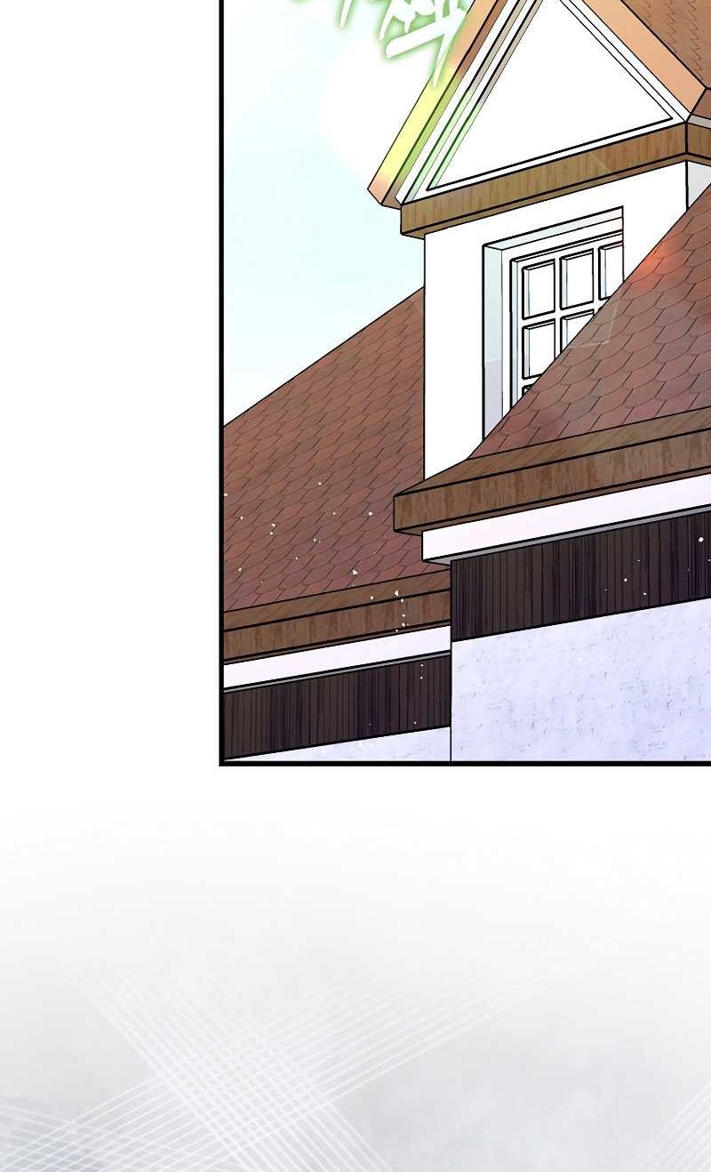 Hard Carry Supporter Chapter 75 Gambar 36