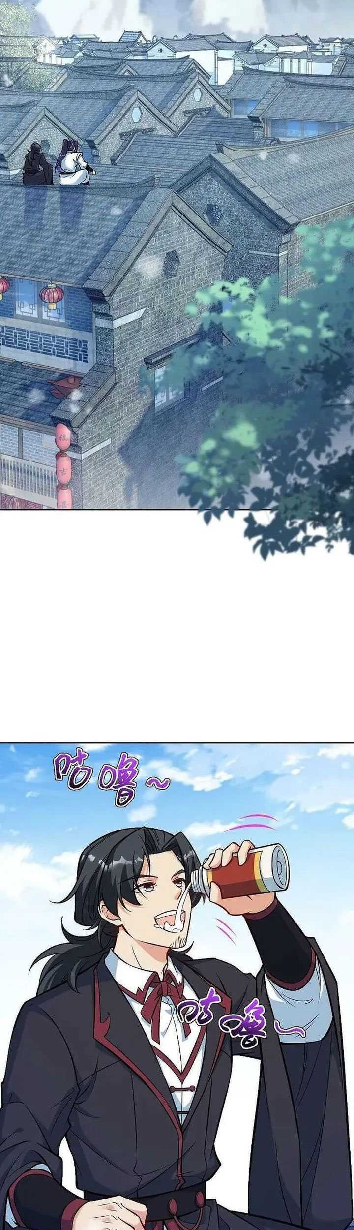 Against the Gods Chapter 628 Gambar 50