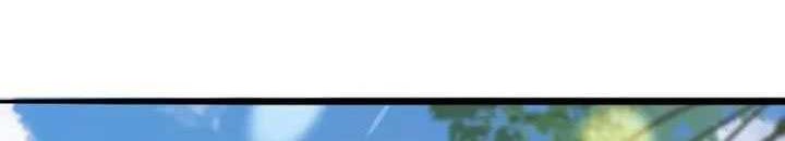 Against the Gods Chapter 628 Gambar 9