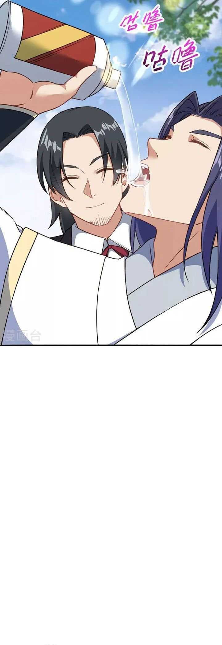 Against the Gods Chapter 628 Gambar 10