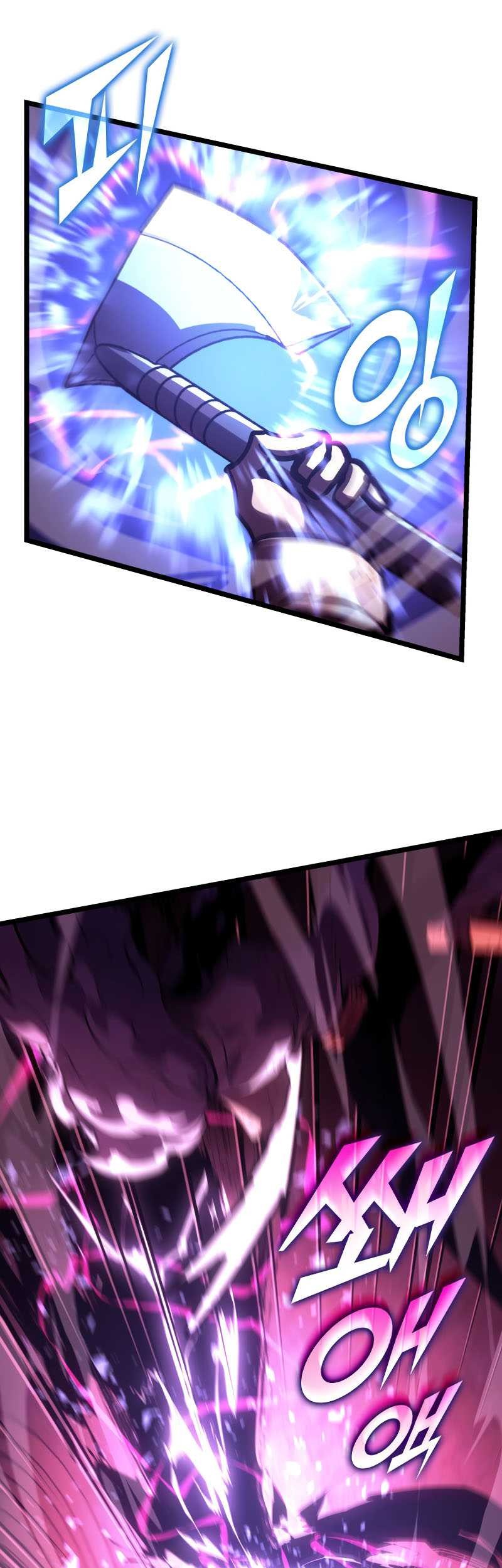 Return of the SSS-Class Ranker Chapter 130 Gambar 45