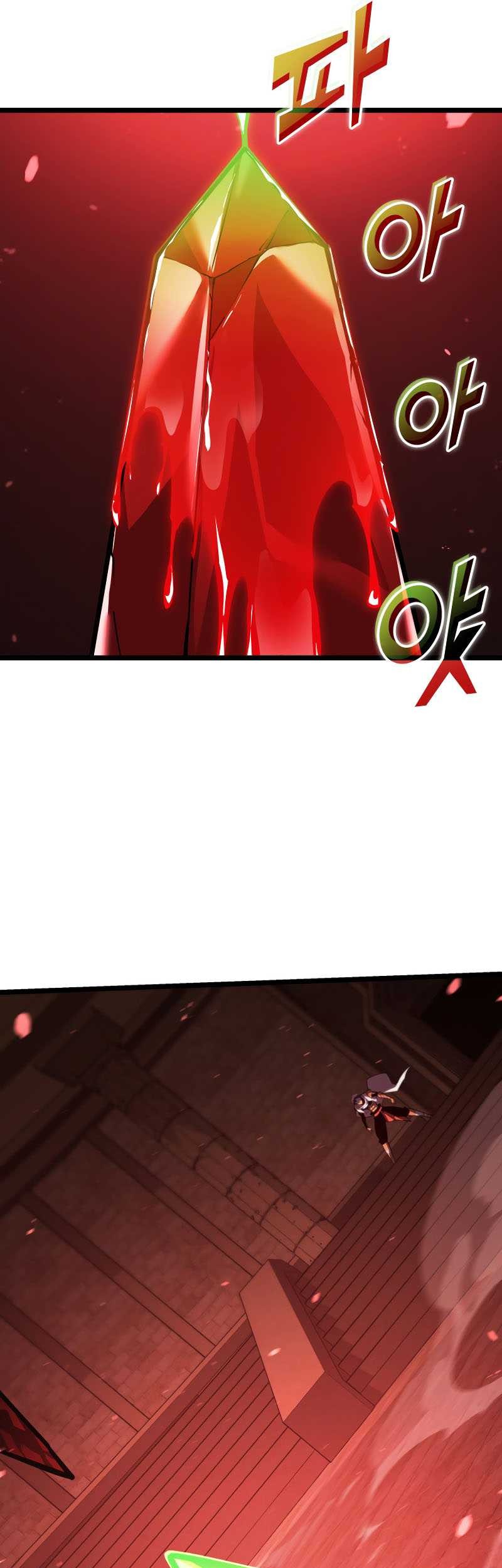 Return of the SSS-Class Ranker Chapter 130 Gambar 22