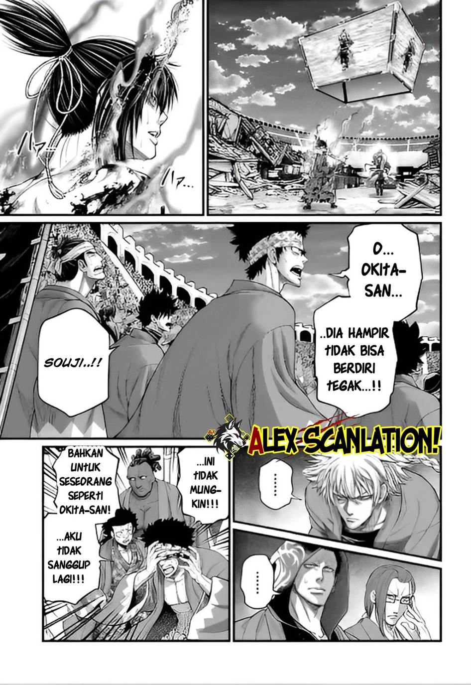 Shuumatsu no Valkyrie Chapter 95 Gambar 17