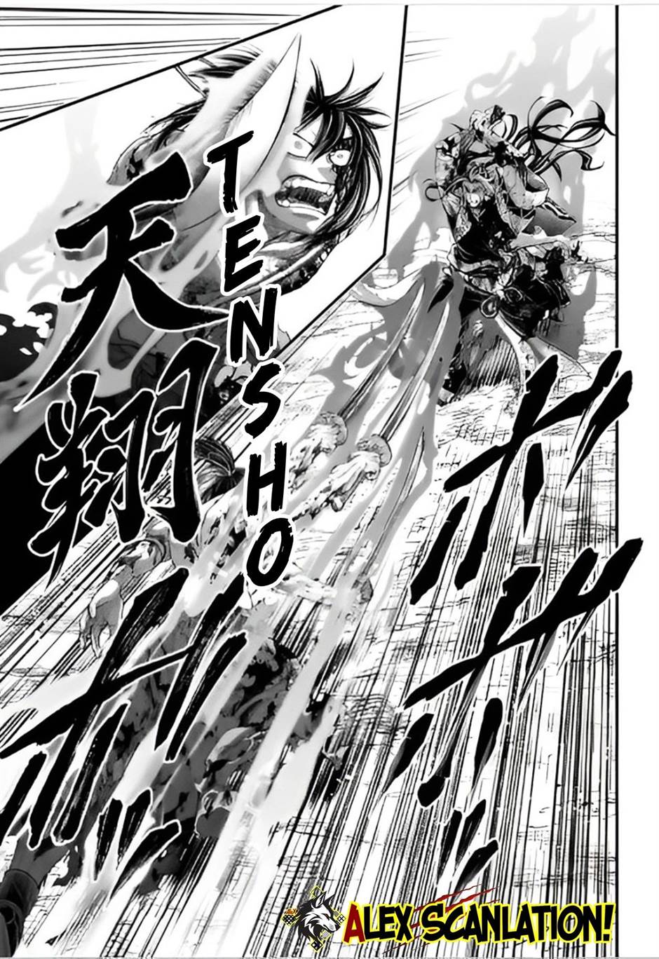 Shuumatsu no Valkyrie Chapter 95 Gambar 35
