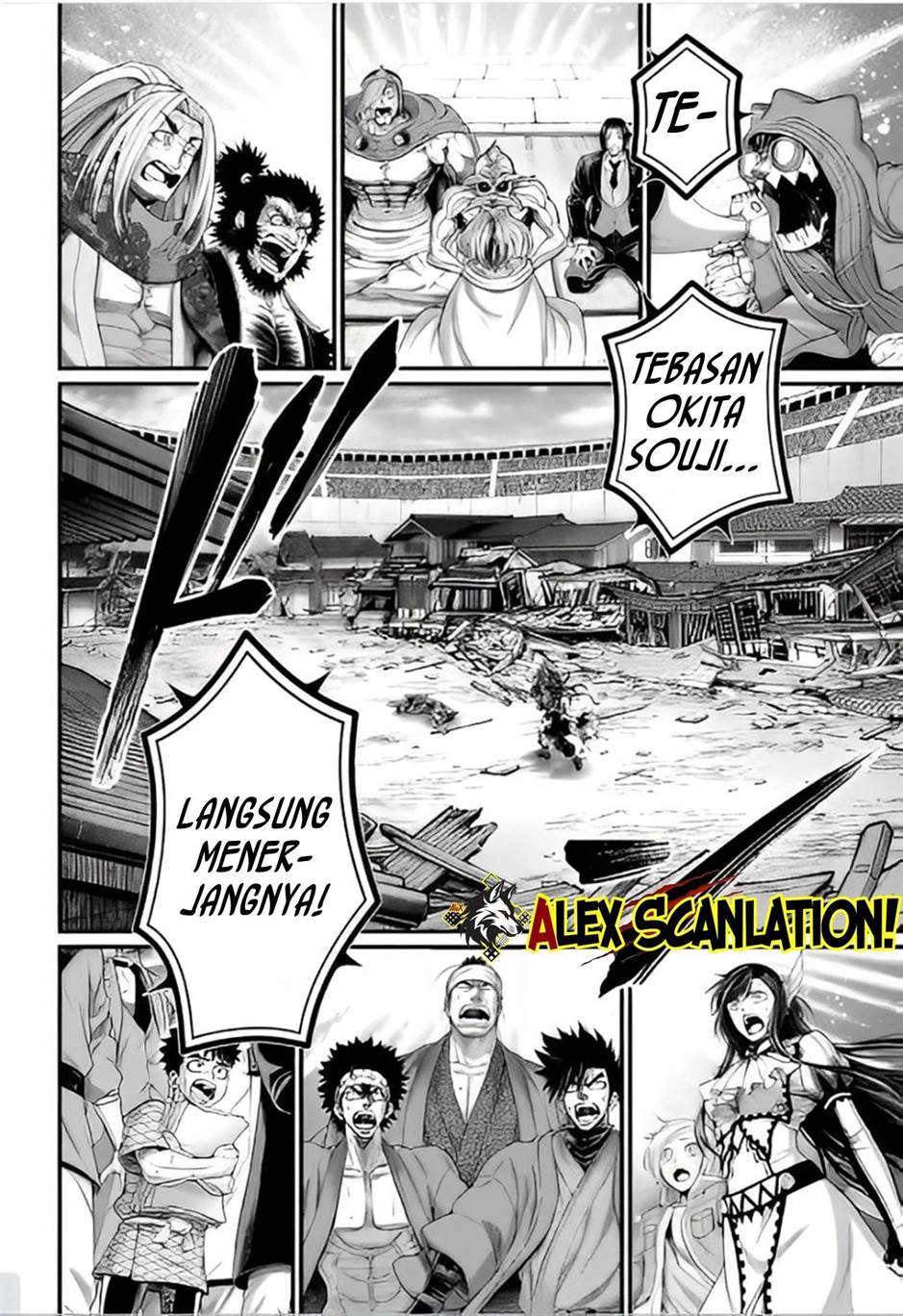 Shuumatsu no Valkyrie Chapter 95 Gambar 38