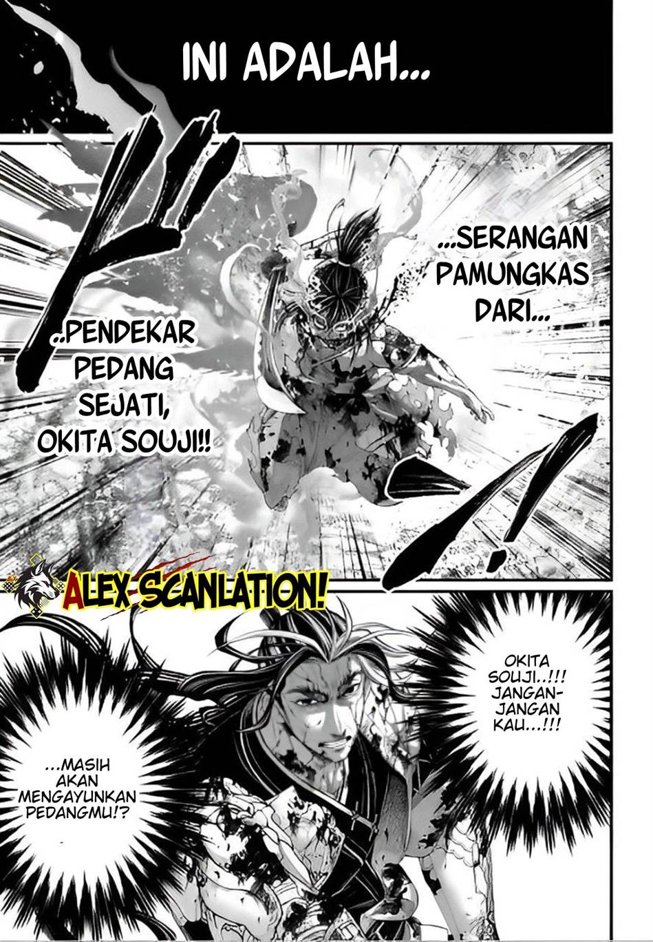 Shuumatsu no Valkyrie Chapter 95 Gambar 31