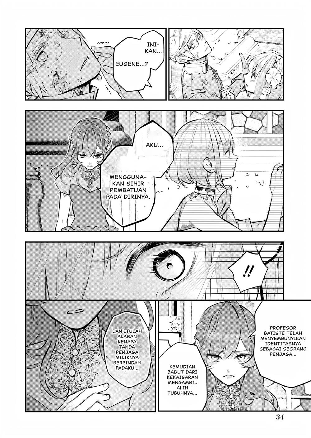 Maydare Tensei Monogatari: Kono Sekai de Ichiban Warui Majo Chapter 34 Gambar 11