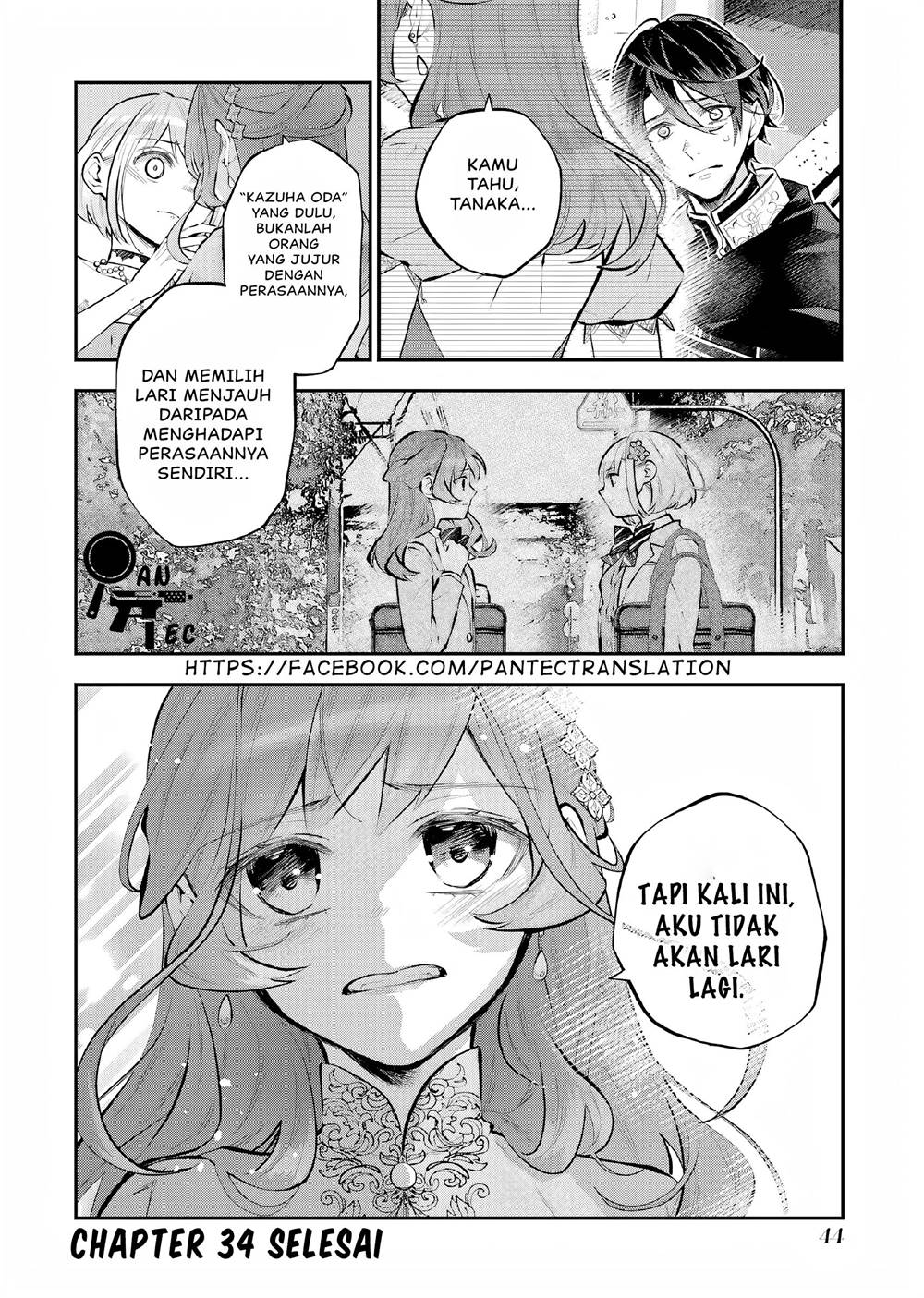 Maydare Tensei Monogatari: Kono Sekai de Ichiban Warui Majo Chapter 34 Gambar 21