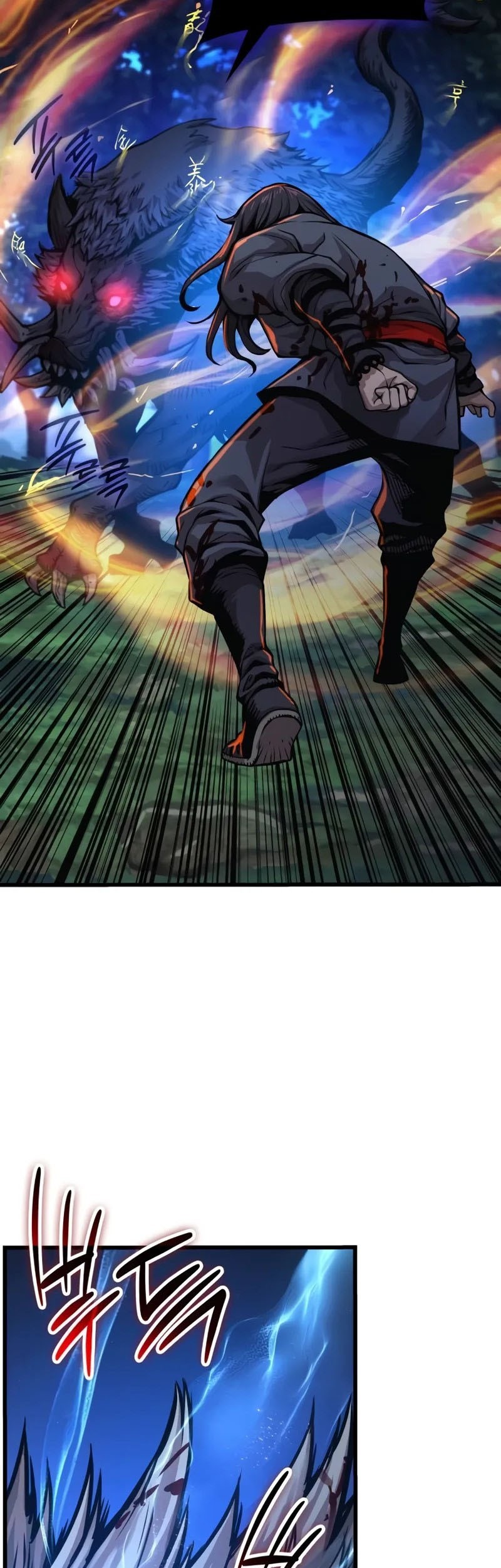 Myst, Might, Mayhem (Legend Of Heavenly Chaos Demon) Chapter 46 Gambar 34