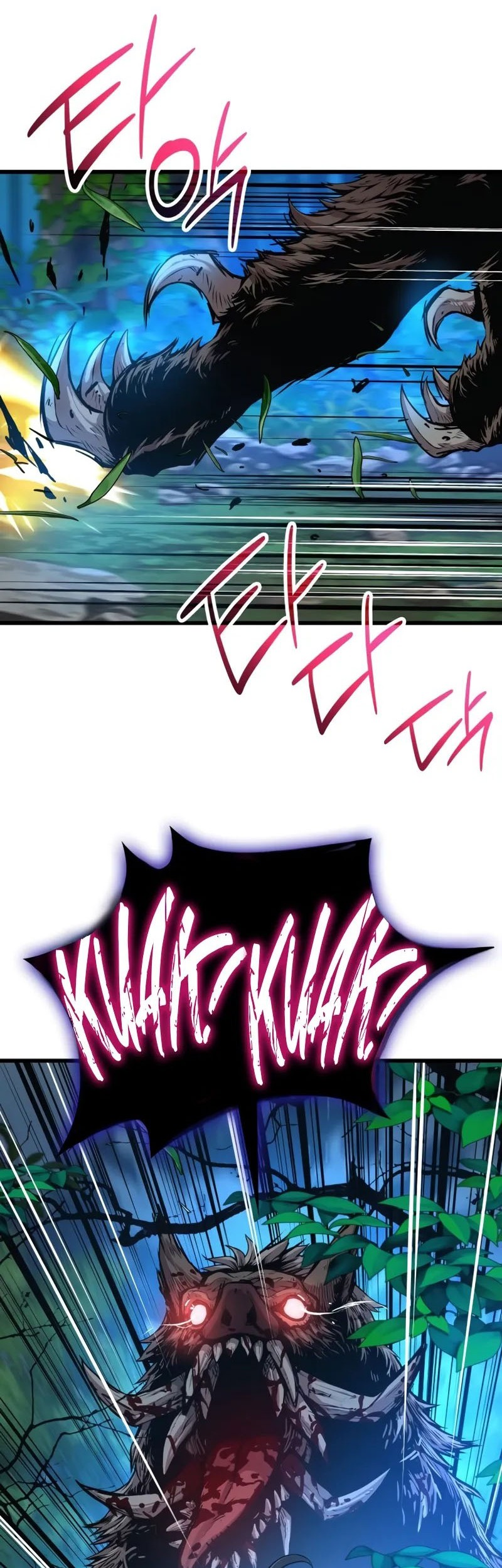 Myst, Might, Mayhem (Legend Of Heavenly Chaos Demon) Chapter 46 Gambar 3