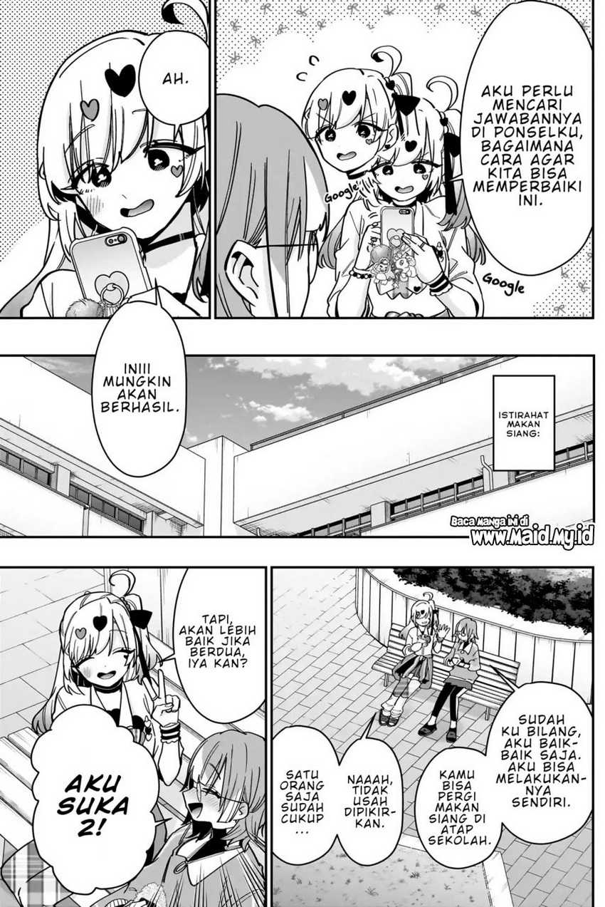 Kimi no Koto ga Dai Dai Dai Dai Daisuki na 100-ri no Kanojo Chapter 124 Gambar 12