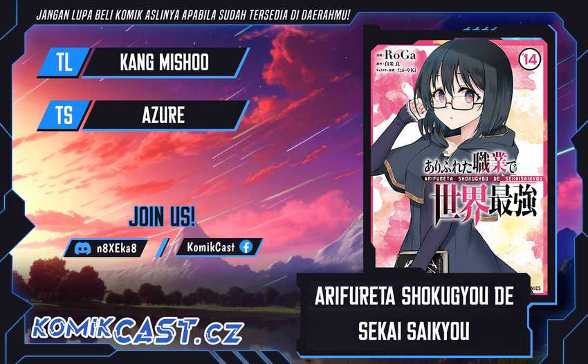 Komik Arifureta Shokugyou de Sekai Saikyou Chapter 77 gambar nomor 1