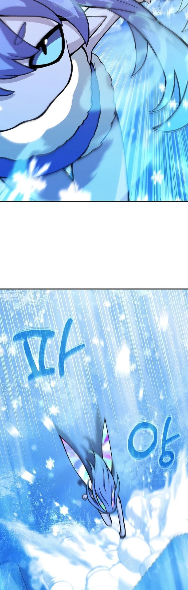 I Became A Part Time Employee For Gods (Albanara of the Gods) Chapter 58 Gambar 29