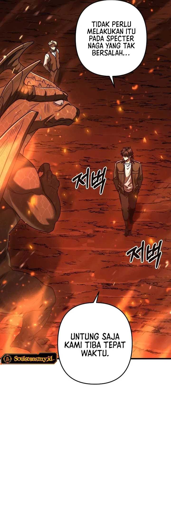 Foreigner on the Periphery (Remake) Chapter 62 Gambar 20