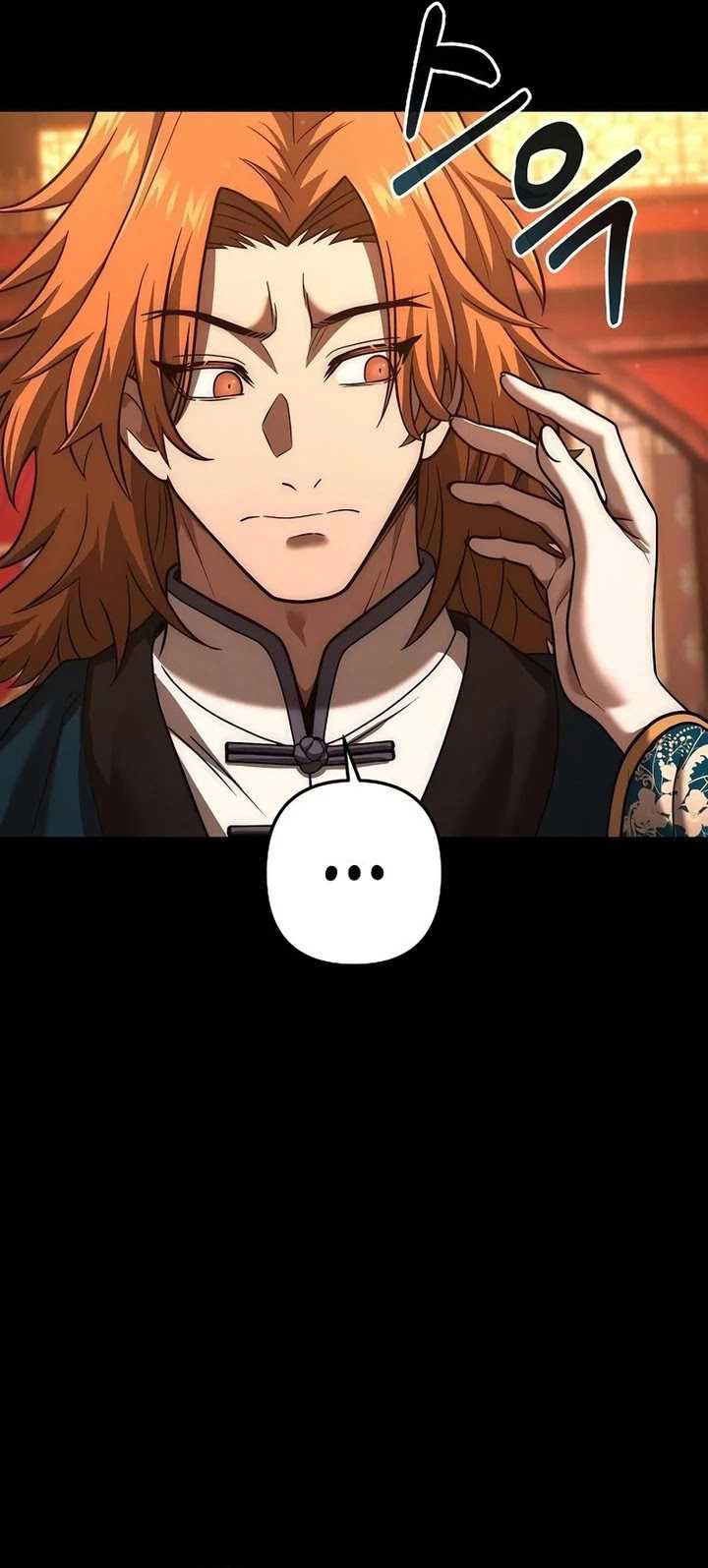 Foreigner on the Periphery (Remake) Chapter 62 Gambar 67