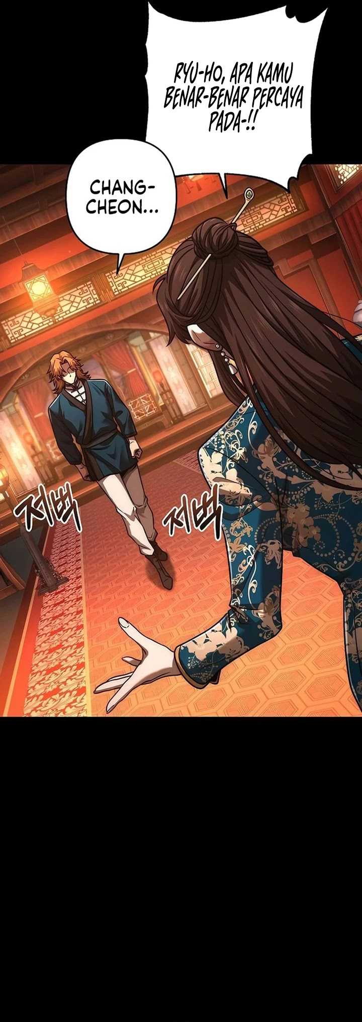 Foreigner on the Periphery (Remake) Chapter 62 Gambar 62