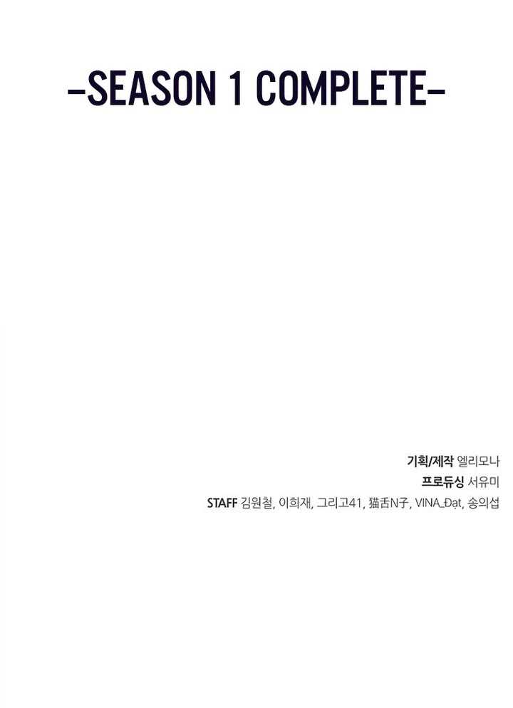 Foreigner on the Periphery (Remake) Chapter 62 Gambar 94