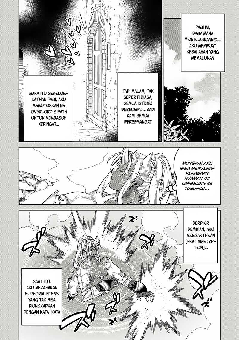 Re:Monster Chapter 105 Gambar 15