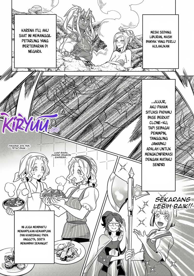 Re:Monster Chapter 105 Gambar 13