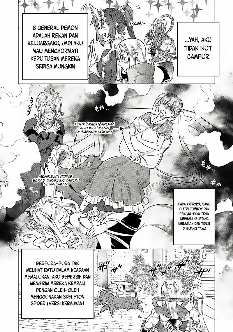 Re:Monster Chapter 105 Gambar 5